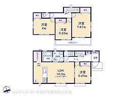 JR常磐線 土浦駅 徒歩26分