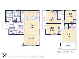 JR常磐線 牛久駅 徒歩17分