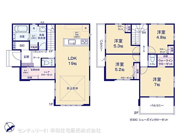 間取りを拡大表示