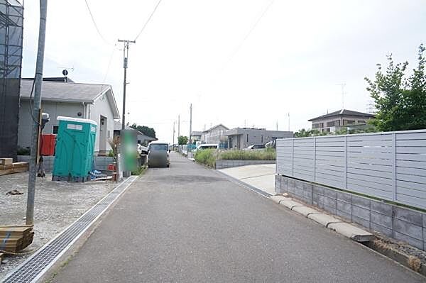 その他を拡大表示