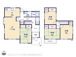 JR常磐線 土浦駅 4.5km