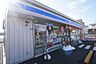 周辺：ローソン取手東六丁目店まで465m