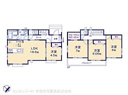 つくばエクスプレス つくば駅 バス37分 牧園中央下車 徒歩4分