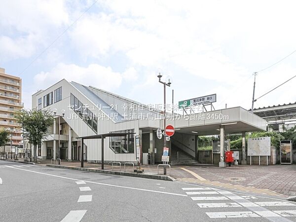 周辺を拡大表示