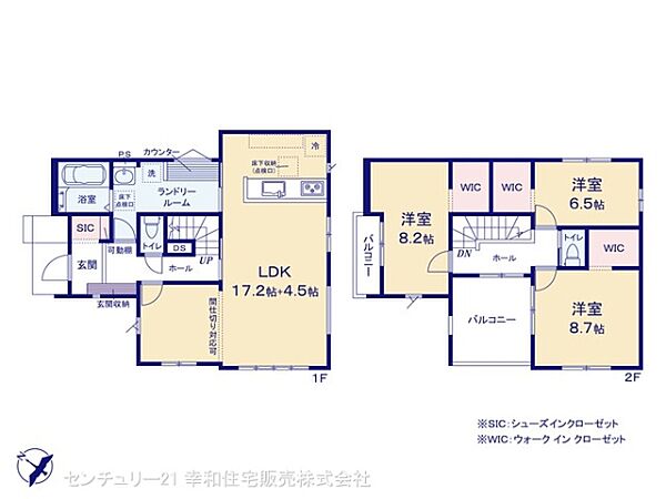 間取りを拡大表示
