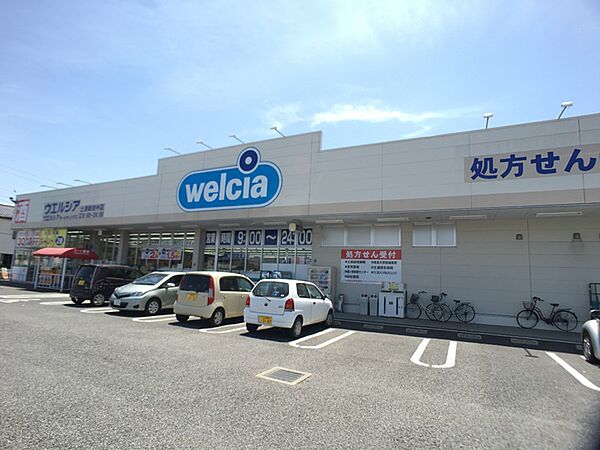 周辺を拡大表示