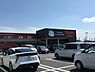 周辺：スーパータイヨー藤代店まで561m
