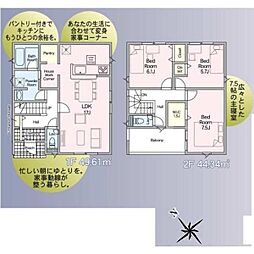 つくばエクスプレス 守谷駅 徒歩18分