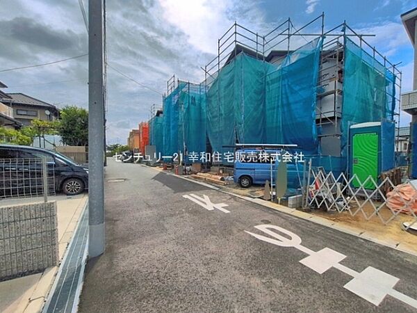 その他を拡大表示