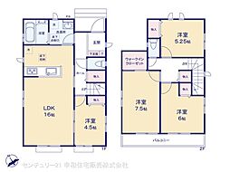 関東鉄道常総線 新守谷駅 徒歩22分