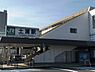 周辺：土浦駅(JR 常磐線)まで2560m