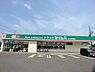 周辺：ドラッグセイムス竜ヶ崎中根台店まで1680m