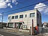 周辺：大穂郵便局まで1292m