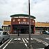 周辺：カスミ谷井田店まで700m
