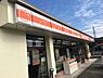 周辺：セイコーマート土浦大畑店まで841m