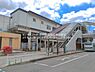 周辺：JR「牛久」駅まで3090m