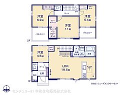 JR常磐線 神立駅 徒歩23分