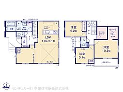 JR常磐線 牛久駅 徒歩11分