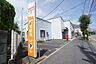 周辺：牛久駅西口郵便局まで750m
