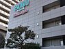 周辺：エスカード牛久まで821m