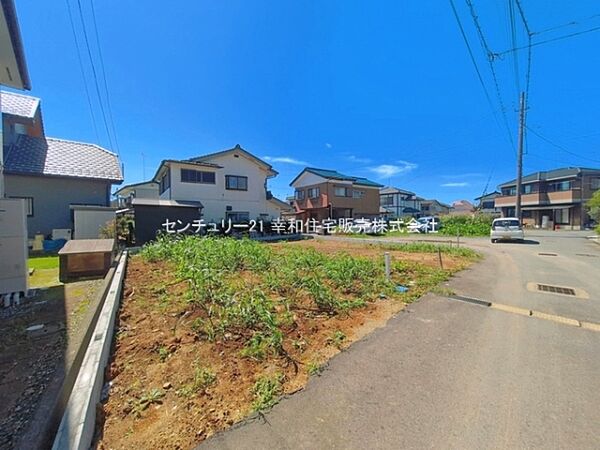 その他を拡大表示