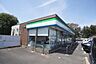 周辺：ファミリーマート土浦都和店まで1045m