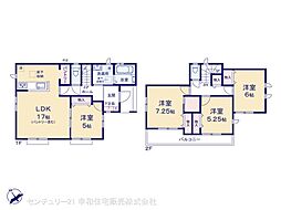 JR常磐線 荒川沖駅 徒歩17分