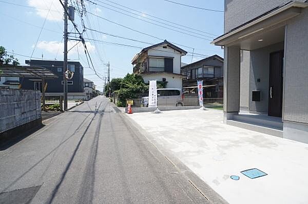 その他を拡大表示