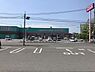 周辺：ディスカウントドラッグコスモス大分新川店まで559m、歩いてすぐにドラッグストアもあります。立地良いです！