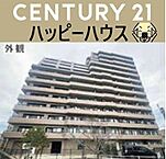 大分県大分市季の坂1丁目2-1：物件画像