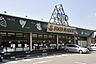 周辺：アテオ光吉店まで5901m、スーパー、コンビニなど近くに多いです。