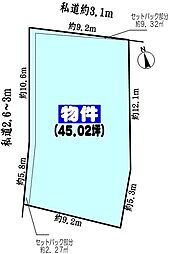 中央本線 高蔵寺駅 バス13分 名鉄バス「坂下」下車 徒歩7分