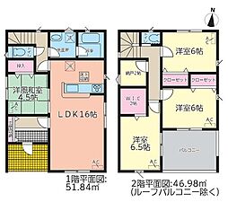 高蔵寺駅 3,290万円