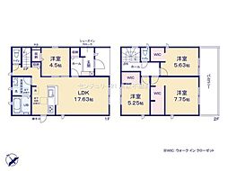 高蔵寺駅 3,380万円