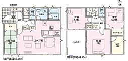 中央本線 多治見駅 バス15分 東鉄バス「タウン滝呂センタ…