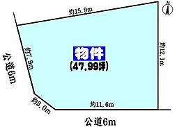 中央本線 高蔵寺駅 徒歩18分