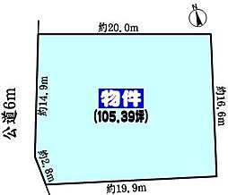 中央本線 高蔵寺駅 バス10分 名鉄バス「押沢台5丁目」下車 徒歩4分