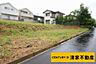 その他：2号地：お好きなメーカーで建築可能！(2025年07月撮影)