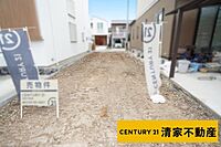 愛知県春日井市瑞穂通7丁目：物件画像