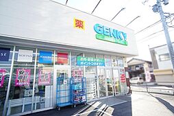 周辺施設の画像