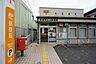 周辺：高蔵寺白山郵便局まで1100m、高蔵寺白山郵便局まで1100m(徒歩約14分)