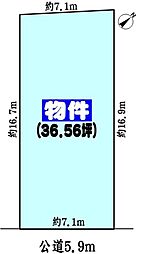 愛知県小牧市新町1丁目の土地画像