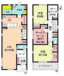 JR中央本線 高蔵寺駅 徒歩10分