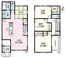 愛知県春日井市高森台7丁目