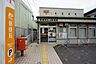 周辺：高蔵寺白山郵便局まで606m、高蔵寺白山郵便局まで606m(徒歩約8分)