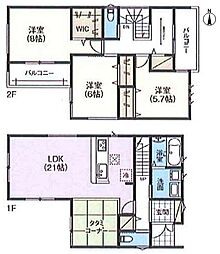 愛知県春日井市気噴町5丁目