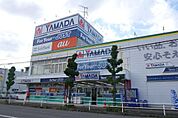 ヤマダデンキテックランド高蔵寺店まで2100m、ヤマダデンキテックランド高蔵寺店まで2100m(徒歩約27分)