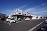 周辺：B＆D高蔵寺コスモスガーデン店まで794m、B＆D高蔵寺コスモスガーデン店まで794m(徒歩約10分)