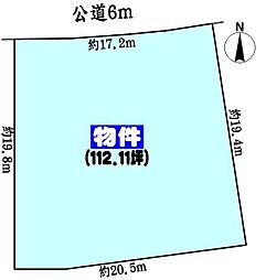 中央本線 高蔵寺駅 バス15分 名鉄バス「押沢台」下車 徒歩5分