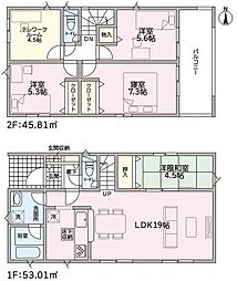 JR中央本線 多治見駅 バス24分 東鉄バス「五六橋」下車 徒歩4分